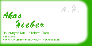 akos hieber business card